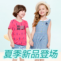 杰米蘭帝‖夏季新品清爽來(lái)襲，教你如何穿搭