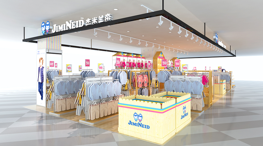 杰米蘭帝||新店齊開(kāi)業(yè)播報(bào)！