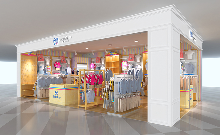 熱烈慶祝杰米蘭帝快時(shí)尚品牌童裝又加入一位新成員——位于華南區(qū)吳川店即將隆重開(kāi)業(yè)