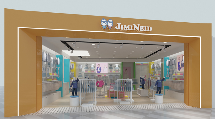 近期新店開業(yè)||杰米蘭帝童裝陪您過暖冬！